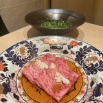 恵比寿 うしみつ - 