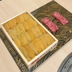 恵比寿 うしみつ - 