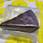 蒸気家 - 