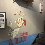 原価ビストロチーズプラス - 