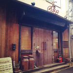 Tricycle cafe - 