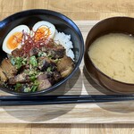 薩摩 雅咲亭 - 角煮丼950えん ご飯大盛り