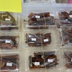 発寒かねしげ鮮魚店 - 