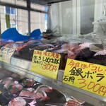 発寒かねしげ鮮魚店 - 