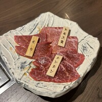 焼肉りんご - 