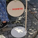 伏見町POPEYE - 