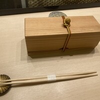 すしや宣 - 