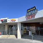 DRIVE IN リカリカワルミ - 