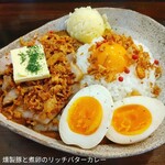 燻製カレー 池田本店 - 