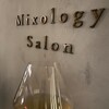 Mixology Salon