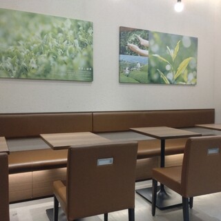 ナナズ・グリーン・ティー_2