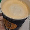 マクドナルド - 