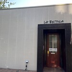 ラ・ベットラ・ダ・オチアイ ナゴヤ - 