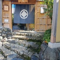 京都祇園 天ぷら八坂圓堂 - 