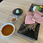 焼肉 牛山 - 