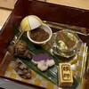 隠れ家創作料理 鮨 縁師