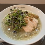 おくにらーめん - 