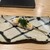 焼き鳥 峠 - 料理写真:ササミの紫蘇レモン