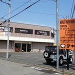 MAD BURGER - 【MAD BURGER】2014（平成26）年4月から店名変更しました【CAFE EASY LAND】