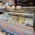 十勝野フロマージュ  本店 - 