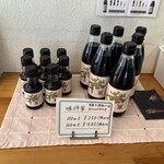 手打ちうどんますや - だし醤油も種類が無限にありますね〜
      我家のだし醤油は『萩の里 味自慢』っていう
      丸福醤油さんの奴(^-^✿)地産地消です