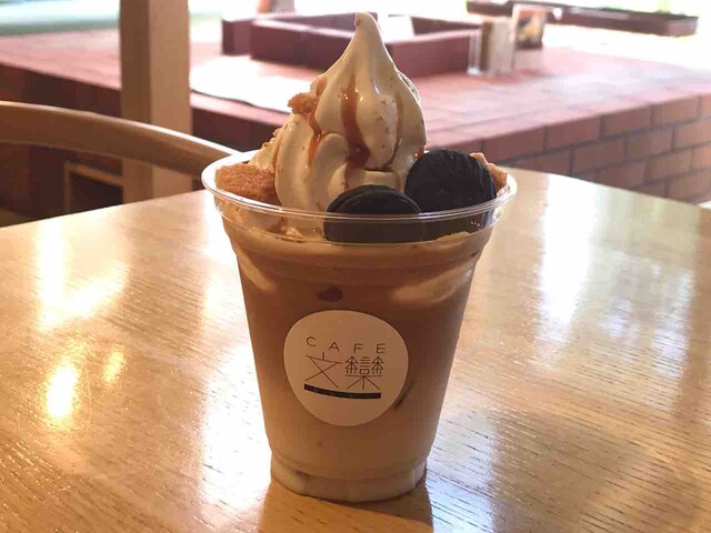 CAFE 文欒（カフェ ブンラン） - 旭川四条（カフェ）の写真