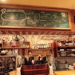 バルパンチョ - 店内観①