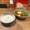Curry&Cafe SAMA 神田店