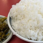 日和田製麺所 - 