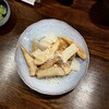 てんてんてん 幡ヶ谷店