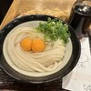 うどん 丸香