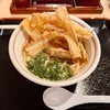 能古うどん 天神ビル店