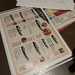 全席個室 隠れ家居酒屋 囲 - 