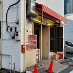 モンシェール 東陽町工場 - 