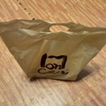 モンシェール 東陽町工場 - 