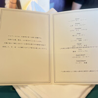 星のや竹富島 ダイニング - 