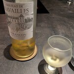 Maison de Fujii - デザートワイン