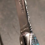 Maison de Fujii - ラギオールのナイフ