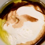 Maison de Fujii - 定番