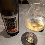 Maison de Fujii - 白ワイン