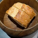 Maison de Fujii - バケット