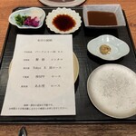 京町堀 なかむら - 