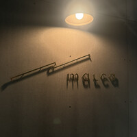 malca - 