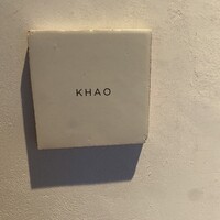 KHAO - 
