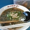 ぼっけゑラーメン
