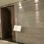 カントニーズ 燕 - 