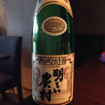 龢 - 140413　芋焼酎「明るい農村」五年熟成古酒