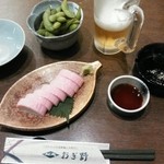 おぎ野 - 板わさ