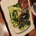 笑い上戸 - 
