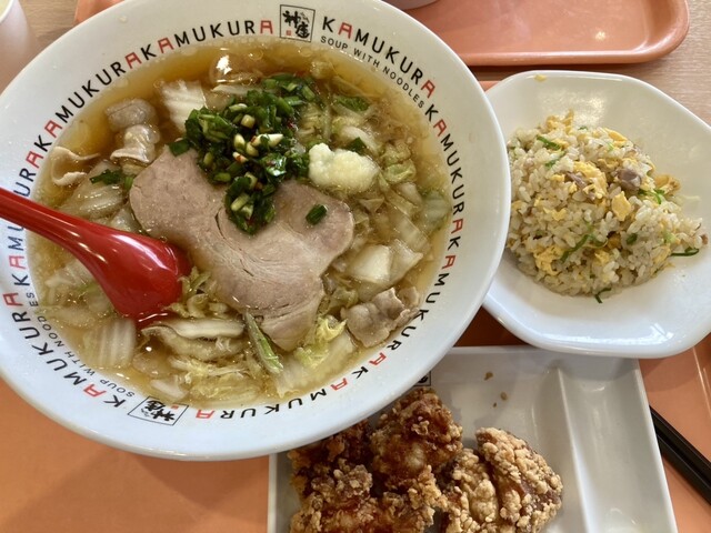 Dotonbori Kamukura Ario Oo Ten photo 5